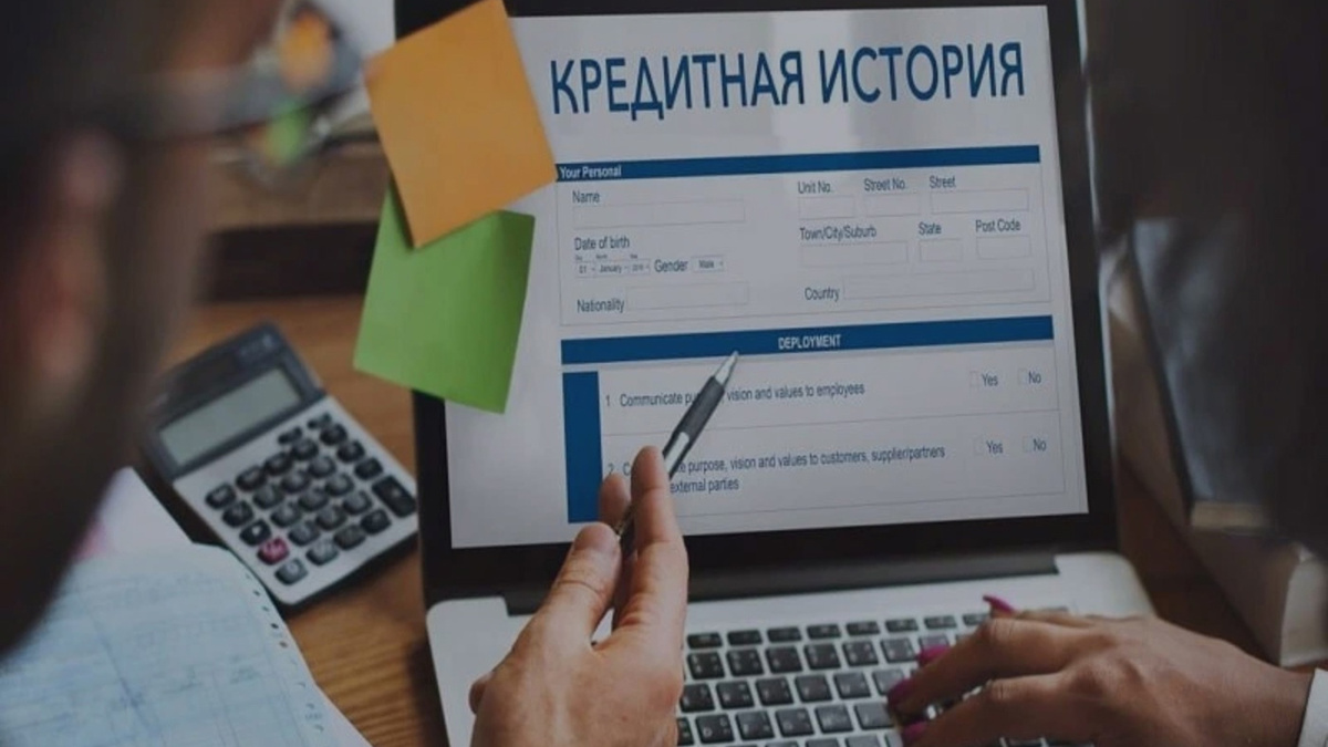 Наличие открытых кредитных карт может стать преградой при получении новых займов