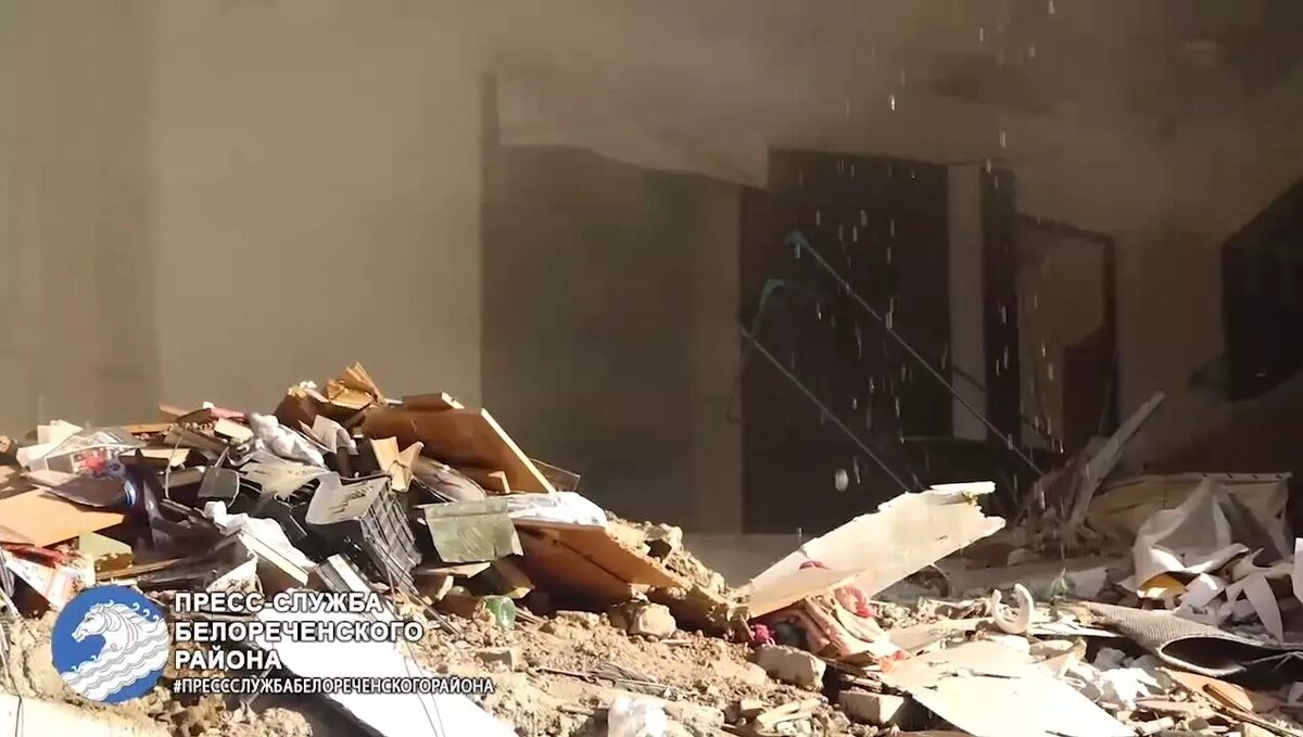     Автор: t.me/belorechenskyrayon