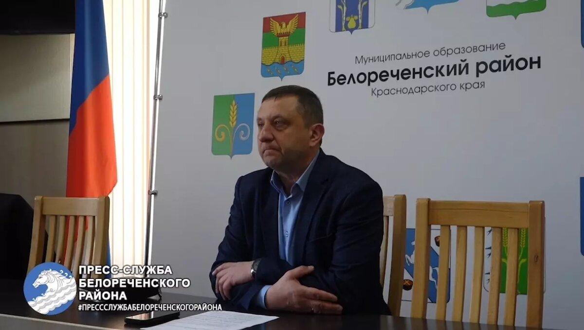     Автор: t.me/belorechenskyrayon