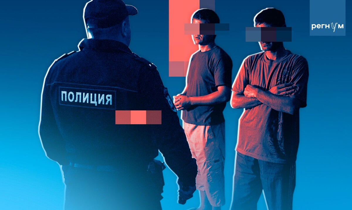     / Источник: © ИА Регнум