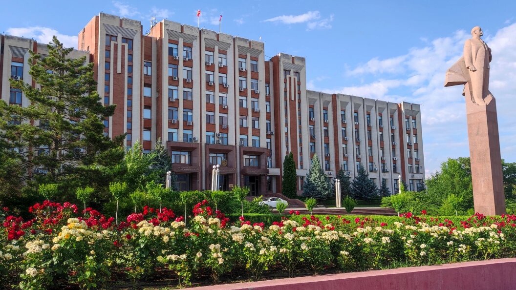    Тирасполь. Фото: Царьград