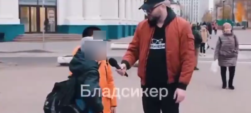    Скриншот:Telegram/Yaplakal.com