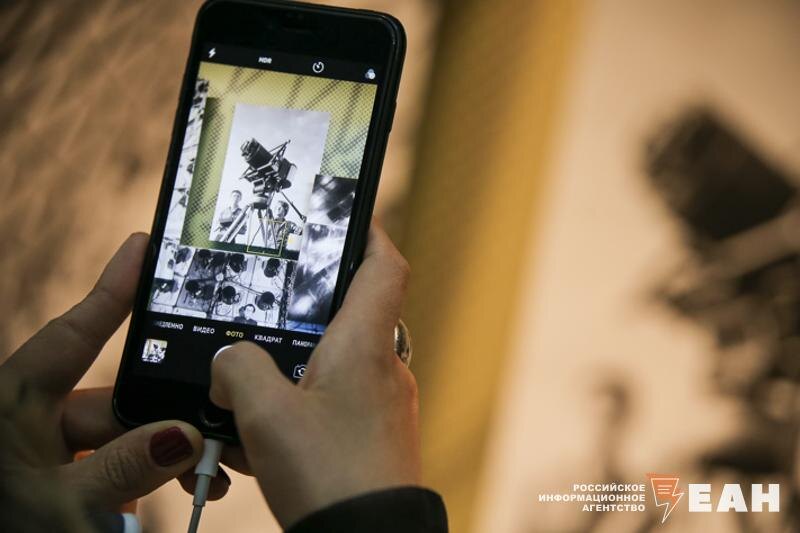    Архивное фото ЕАН