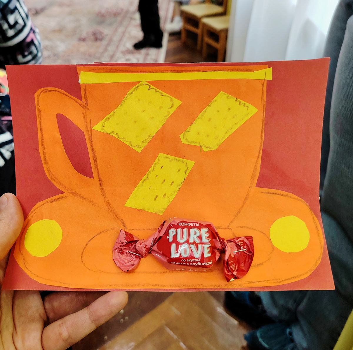 Подарок от дочери