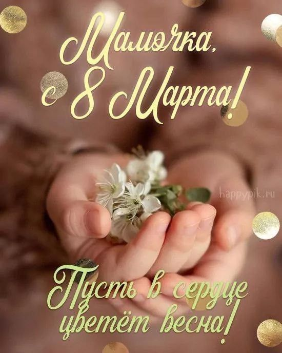 Источник: https://ru.pinterest.com/pin/206110120440949143/