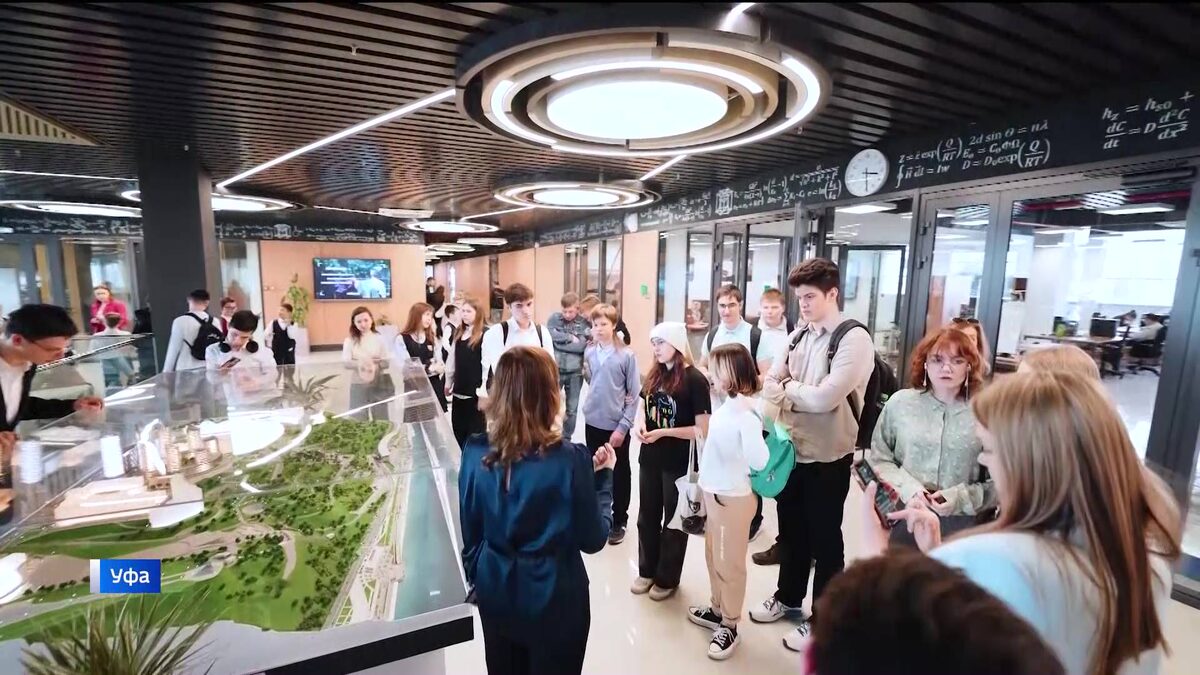     В Уфе будут бесплатно обучать программированию