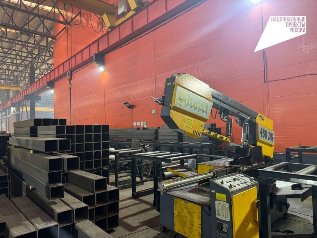    В Оренбуржье «Торгово-промышленная группа» приступила к внедрению бережливых технологий «О»