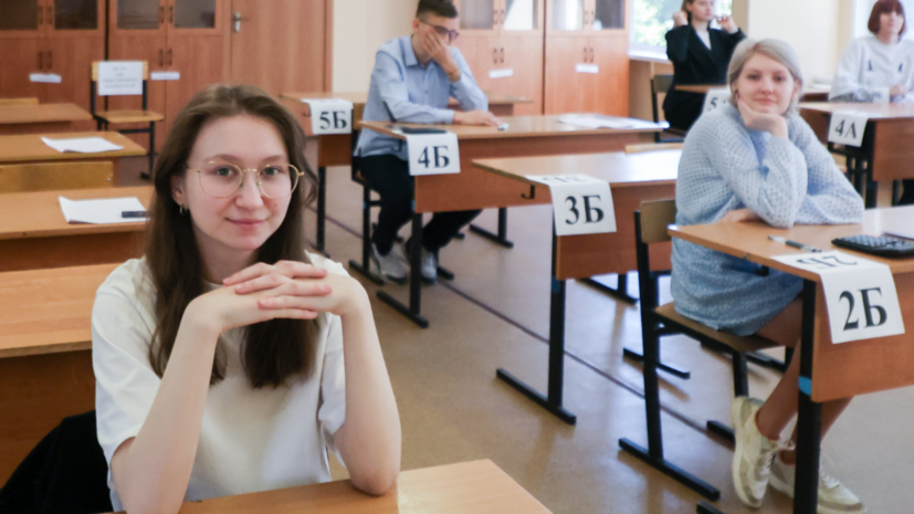   globallookpress.com Belkin Aleksey