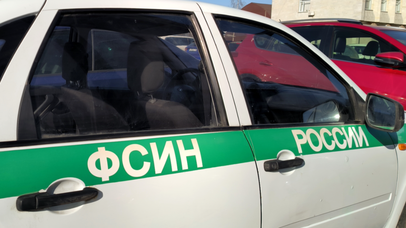   globallookpress.com Maksim Konstantinov