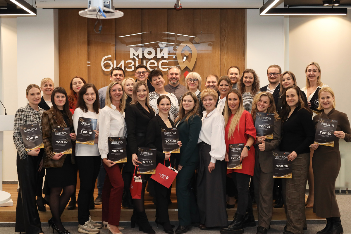 Фото: Ленинградский Фонд поддержки предпринимательства