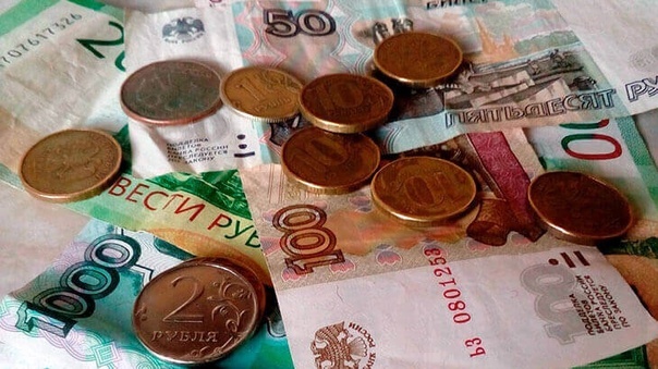 открытый доступ