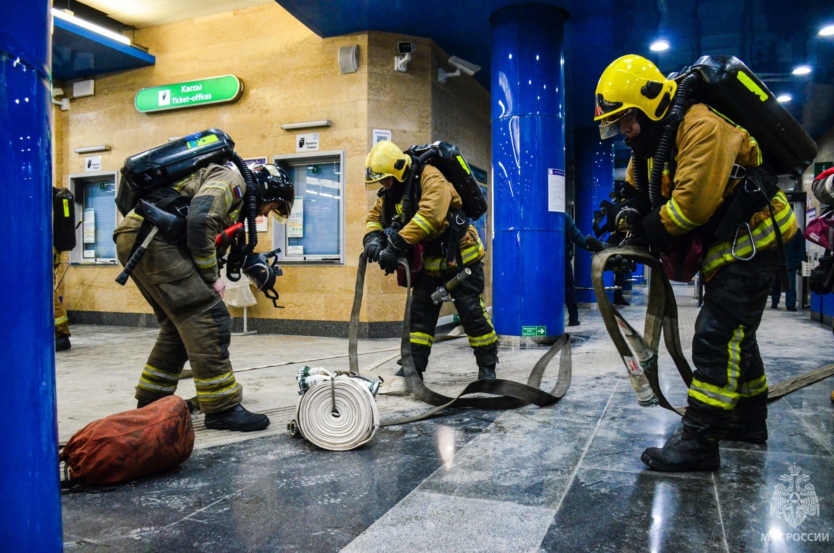    Фото: МЧС России