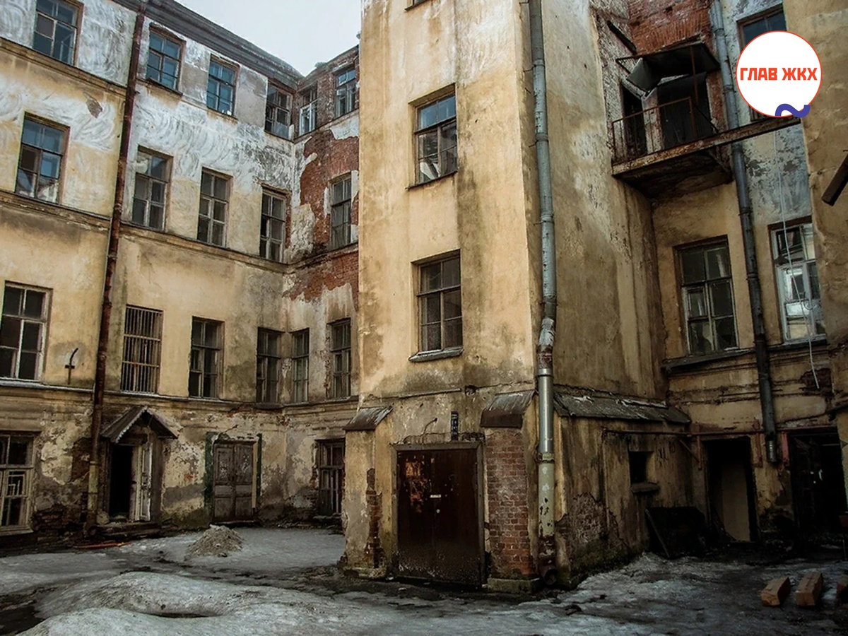 В Госдуму внесен законопроект о консервации пустующих многоквартирных домов
