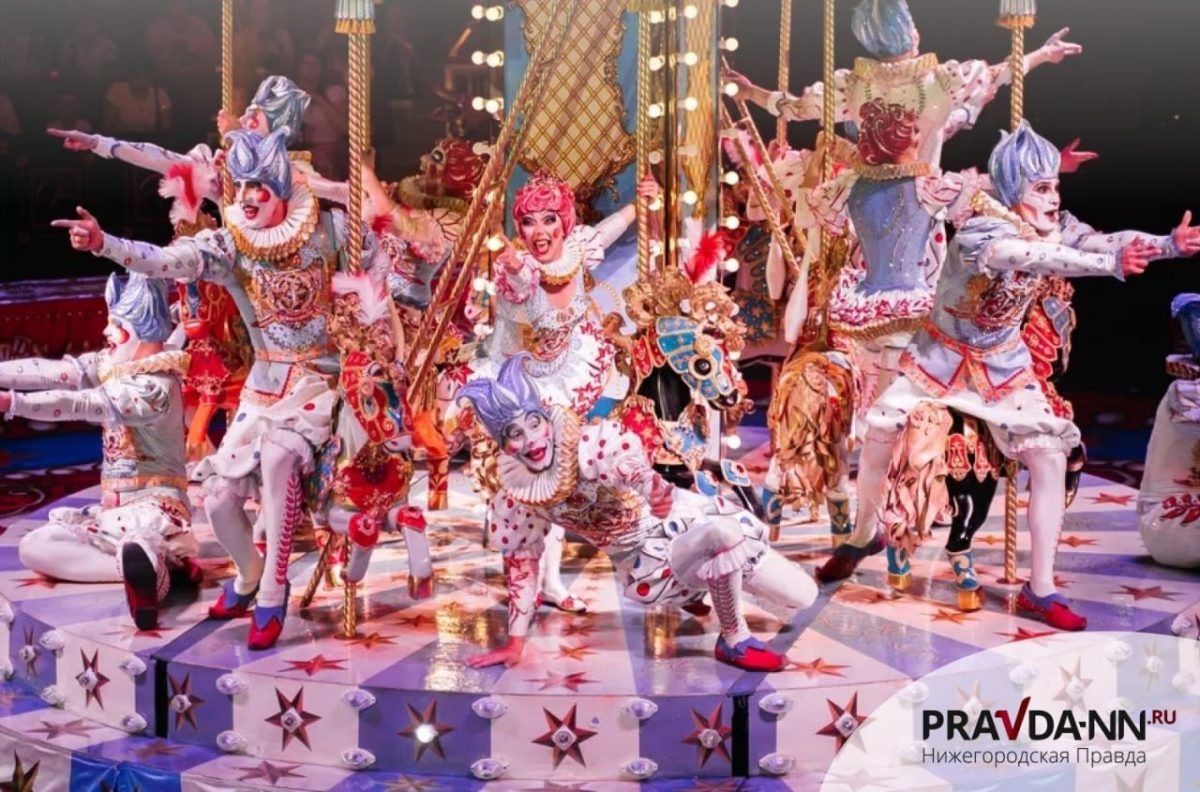    Представление пройдёт 16 марта