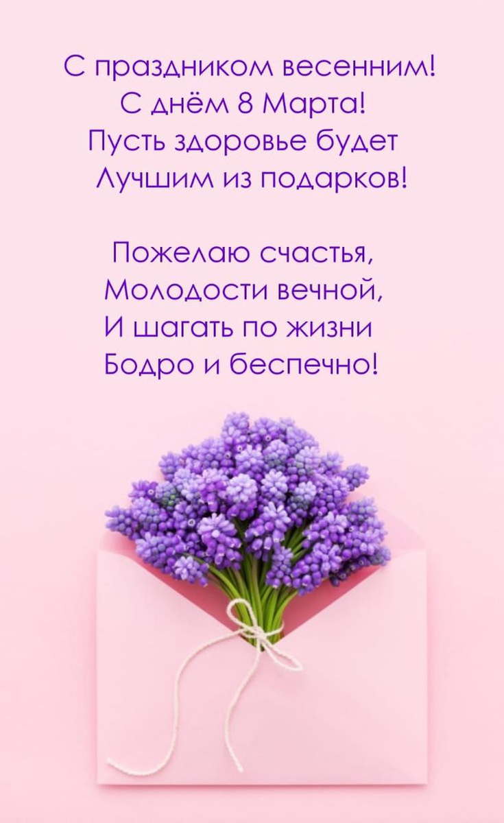 Источник: https://ru.pinterest.com/pin/16677461113214661/