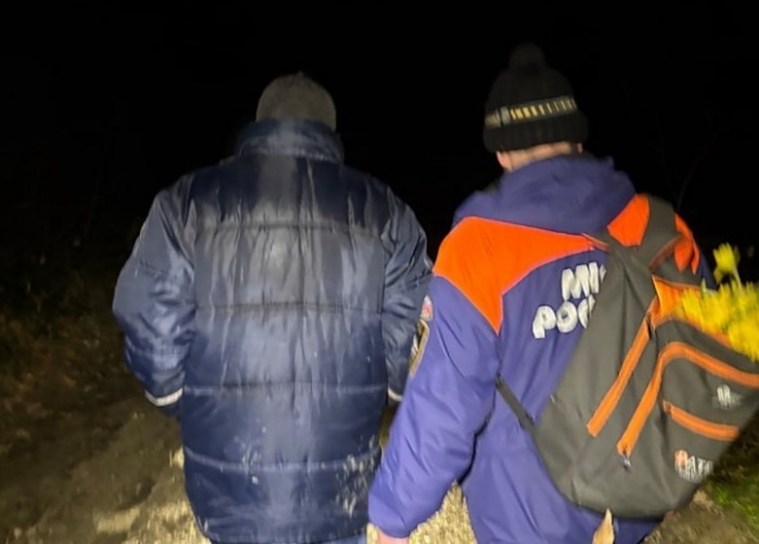    ЮРПСО МЧС России