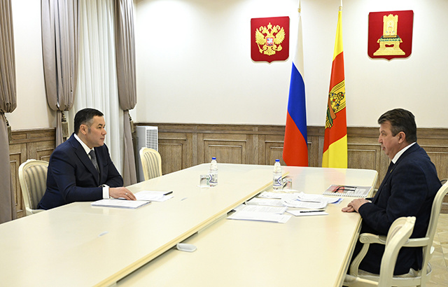 В Конаково Тверской области отремонтируют школу и помогут с ремонтом ЦРБ