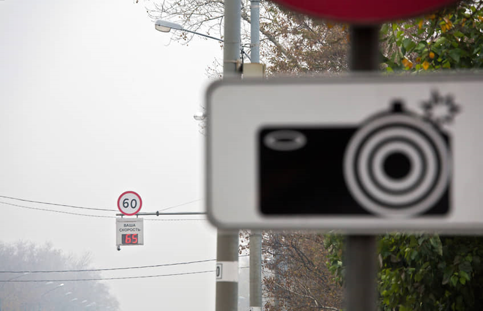 Автор фото: Сафрон Голиков Источник: kommersant.ru