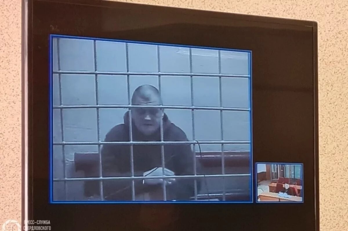    Свердловский облсуд утвердил приговор главе Горноуральского округа