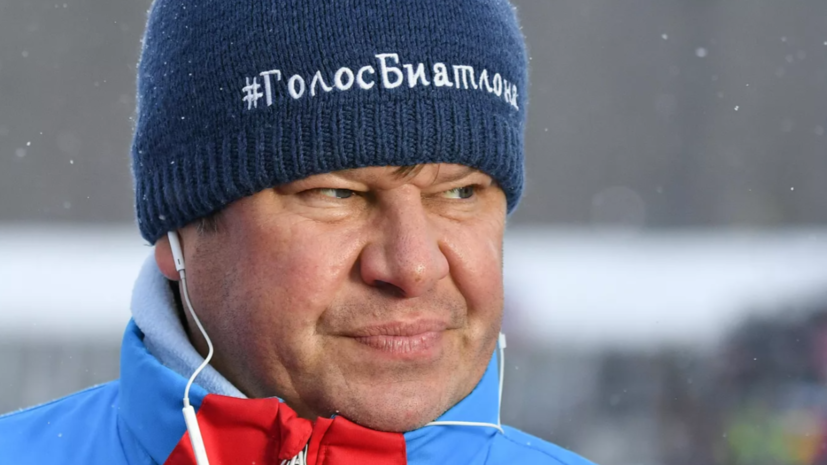   РИА Новости Александр Вильф