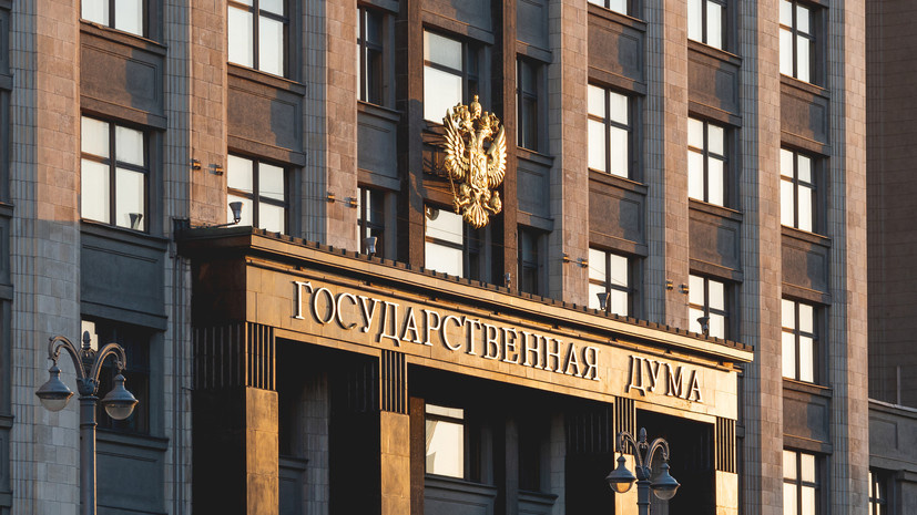   Gettyimages.ru Konstantin Aksenov