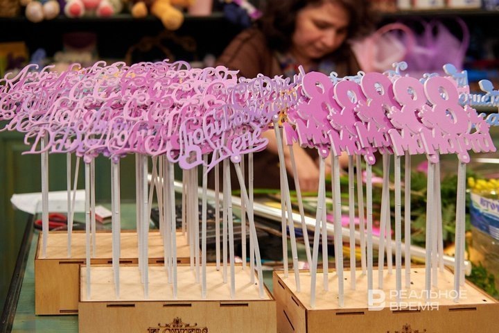 Фото: Динар Фатыхов