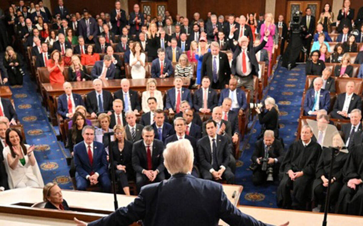 Трамп анонсировал свое выступление, как что-то грандиозноеФото: скриншот видео