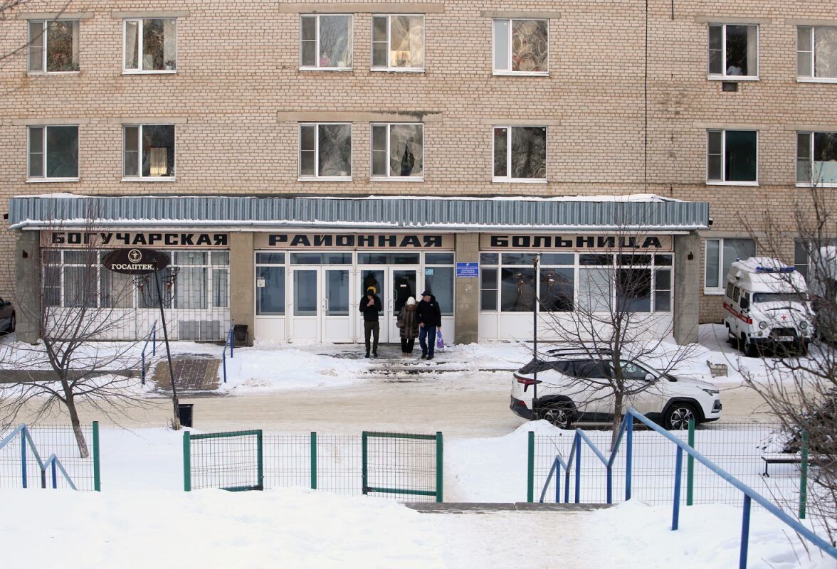 Богучарская районная больница ничуть не хуже и не лучше других  📷
