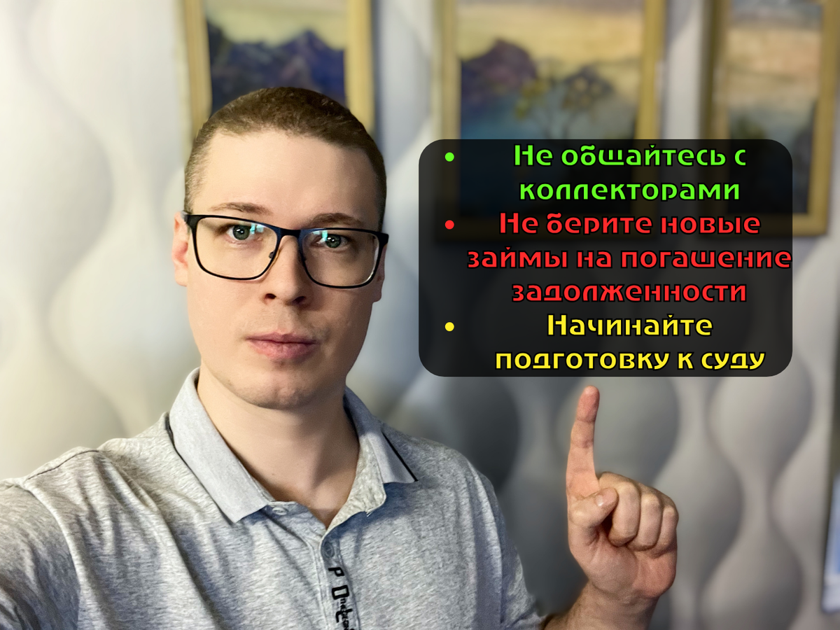 Любые вопросы к юристу можно задать в комментариях или на персональной консультации.