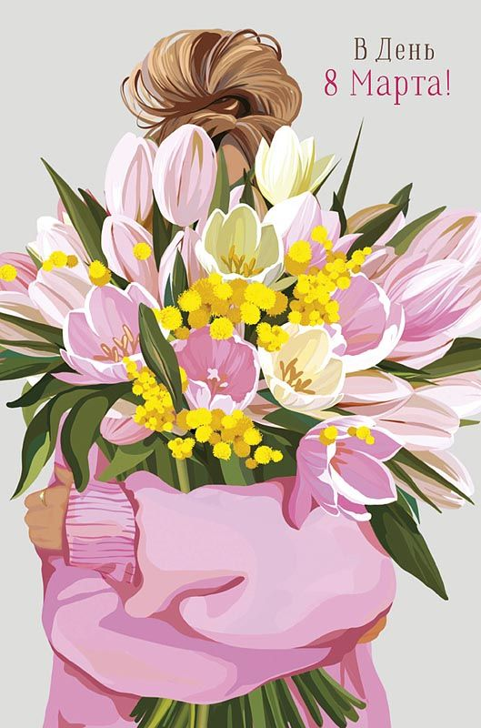 Источник: https://ru.pinterest.com/pin/153052087331117846/