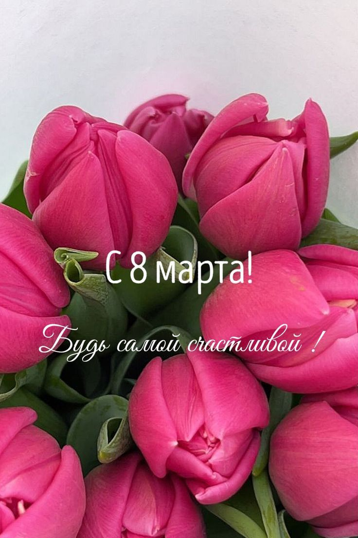 Источник: https://ru.pinterest.com/pin/5559199536735278/