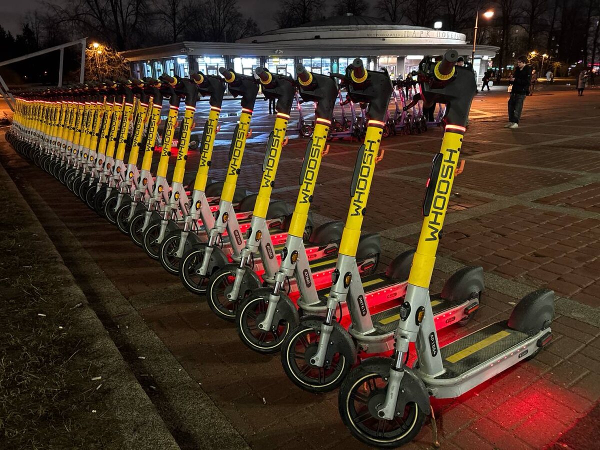 Форпост Северо-Запад