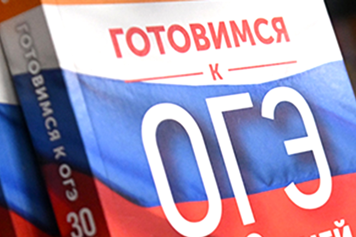 РИА Новости / Кирилл Каллиников