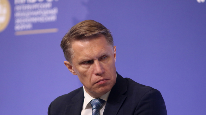   globallookpress.com Maksim Konstantinov