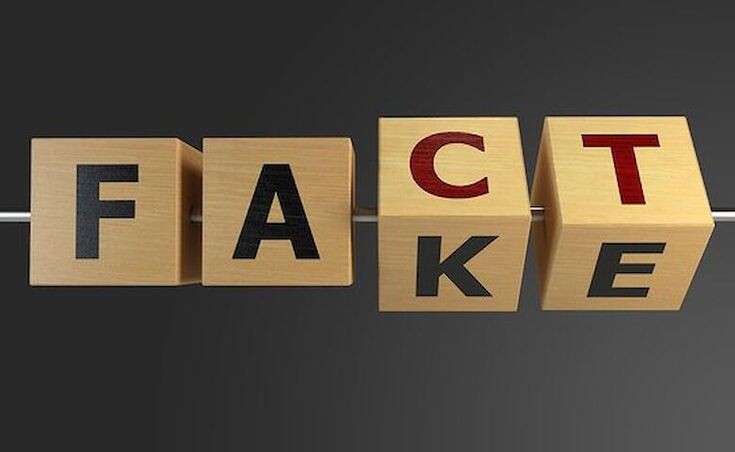 Как распознать мошенничество с Deepfake?