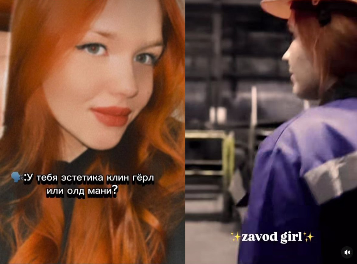 Таисии всего 21 год. Фото: скриншот видео