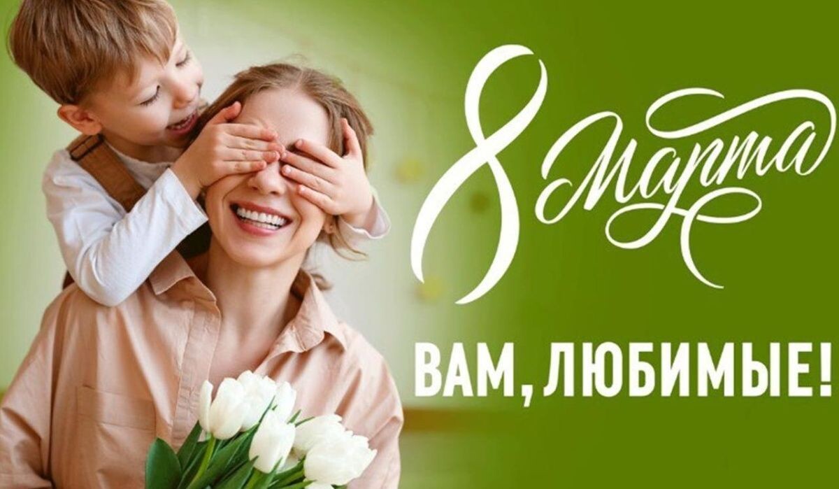     Плакат. Источник: mos.ru Автор фото: Пресс-служба Мэра и Правительства Москвы