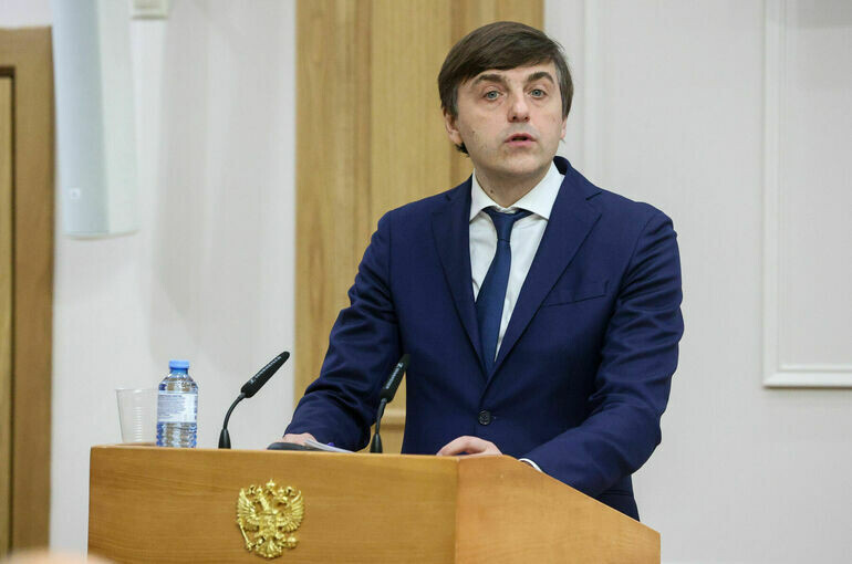   Пресс-служба Совета Федерации