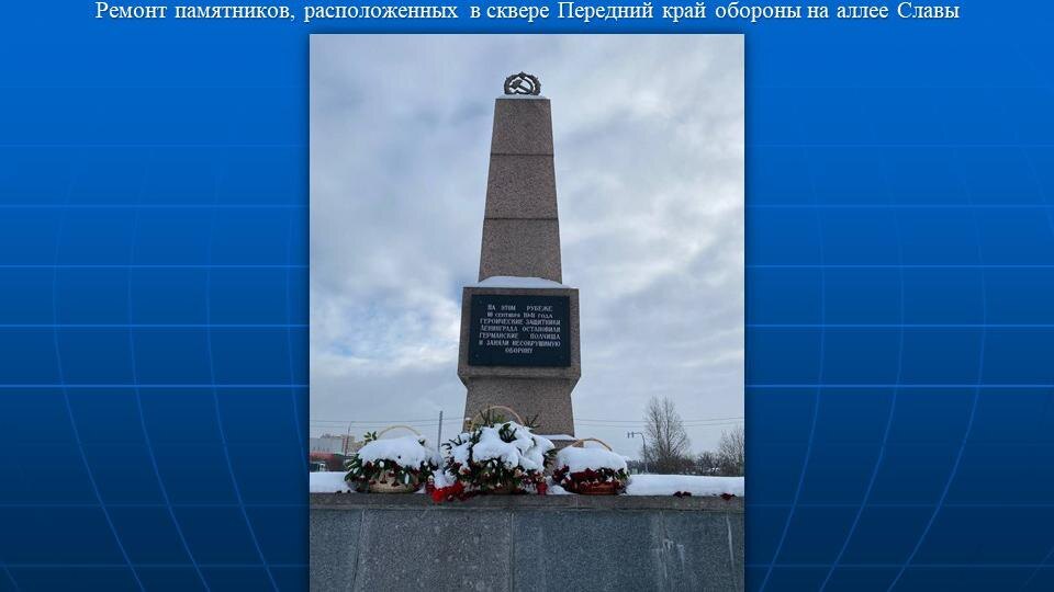    Фото: пресс-служба губернатора Санкт-Петербурга