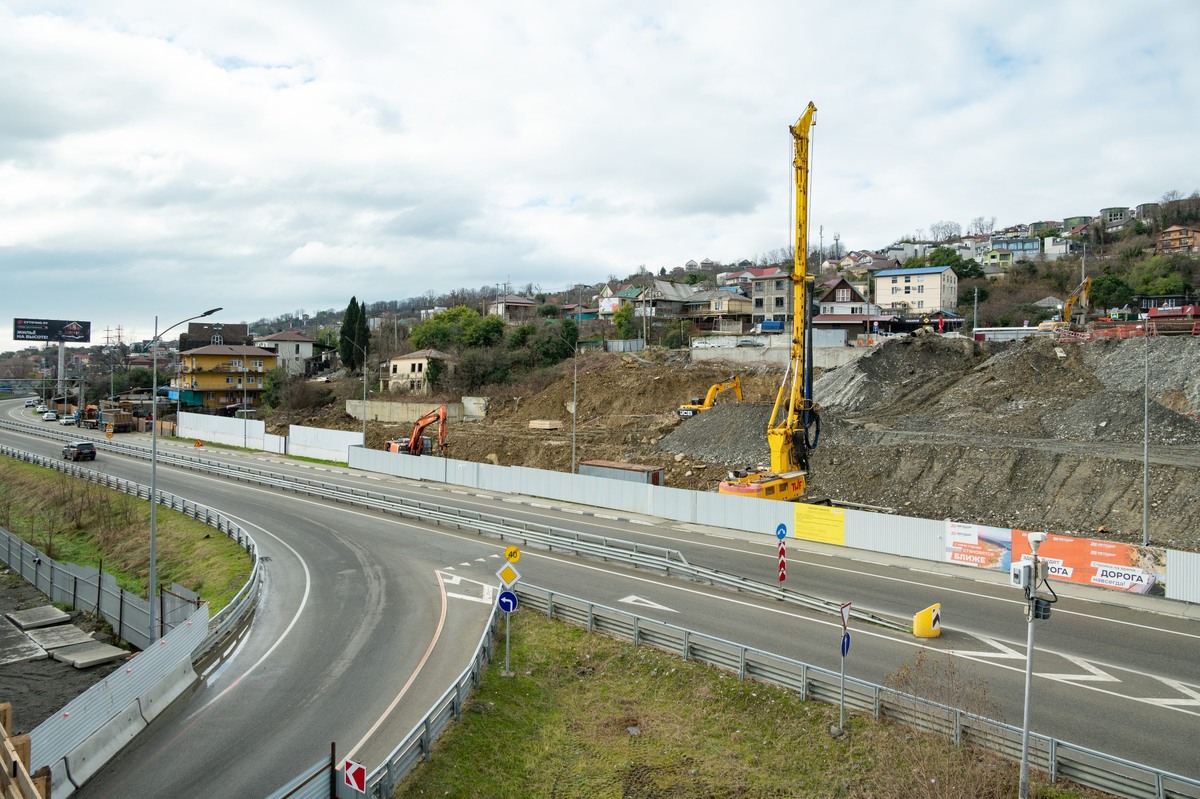 фото: Автодор  📷
