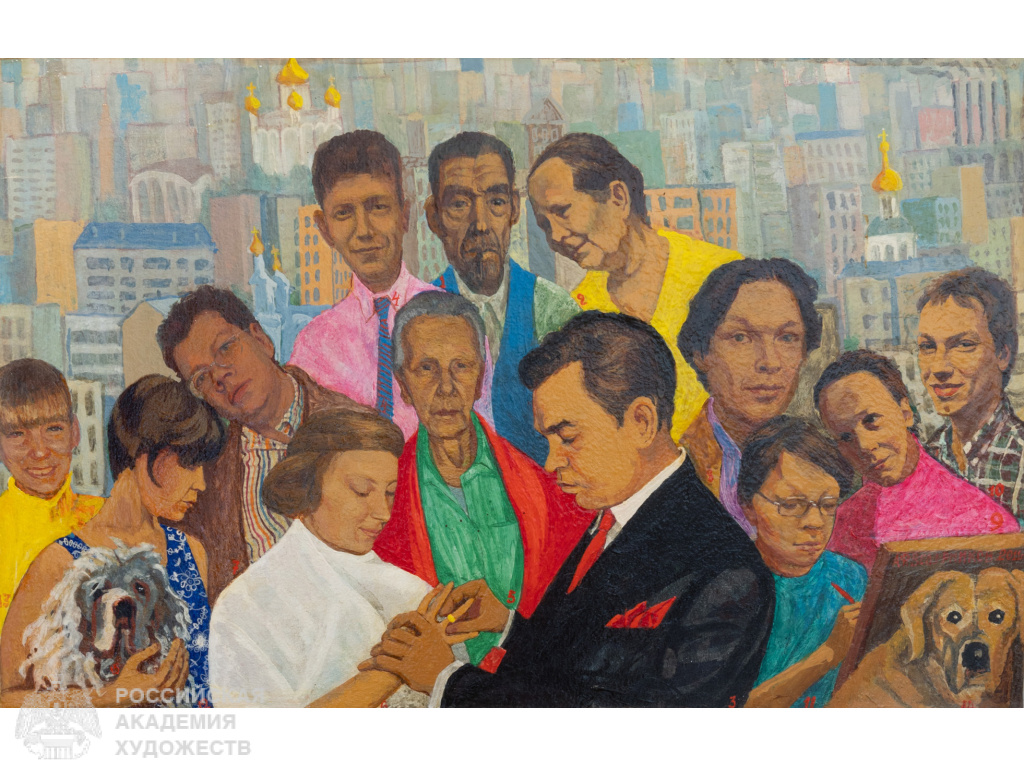 А.Ф. Ведерников (1927-2018). Семья Ведерниковых. 2017. Оргалит, темпера. Частное собрание.