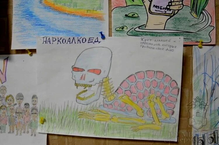 Наглядная агитация на стенах центра. Фото: скрин с видео ГУ МВД России по Пермскому краю