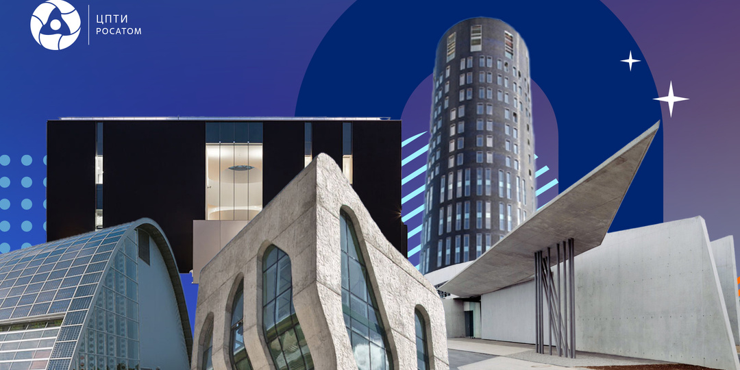 Топ необычных зданий экстренных служб