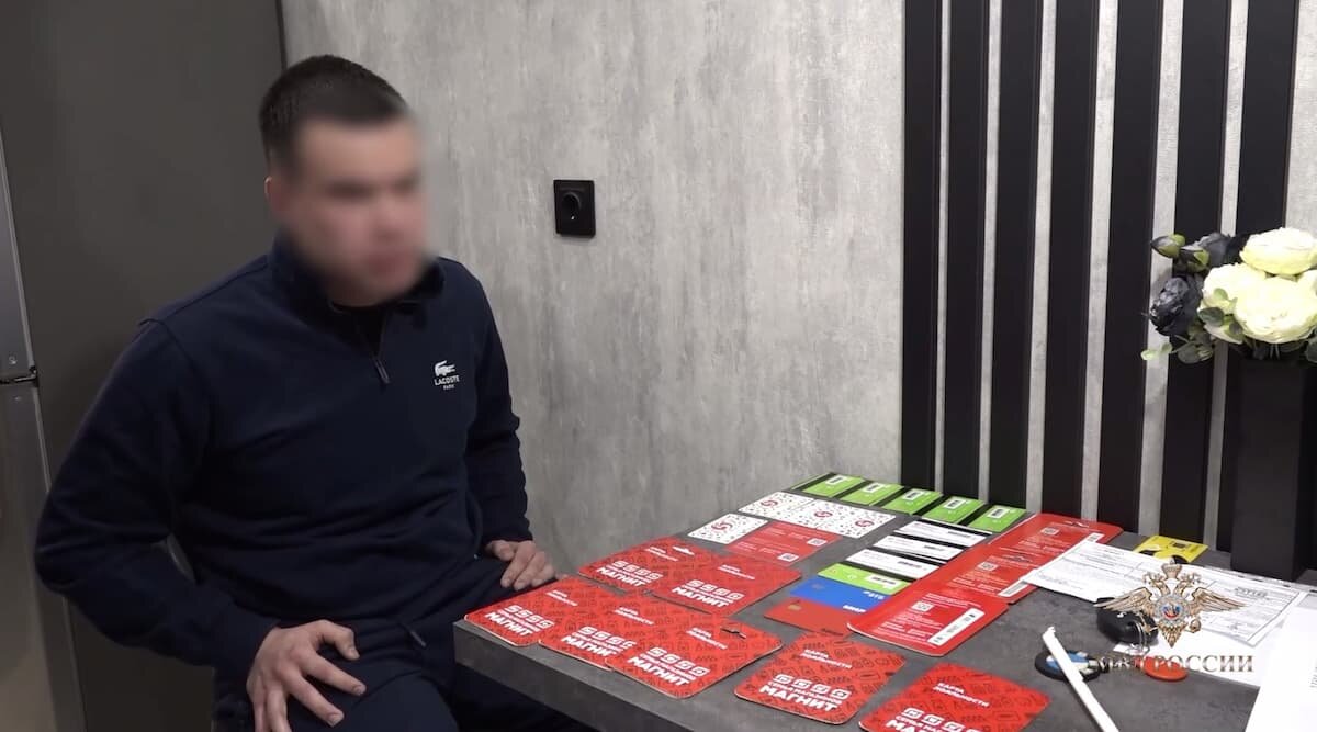    Фото t.me/IrinaVolk_MVD