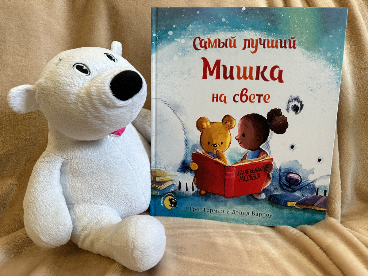 Больше фото в галерее - листайте