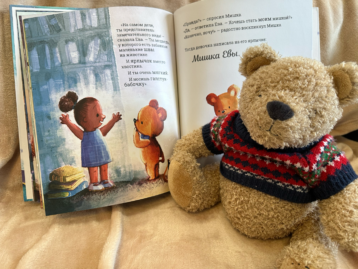 Уютные картинки