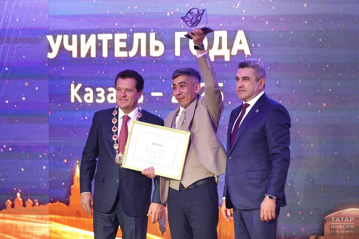 Фото: © Владимир Васильев / «Татар-информ»