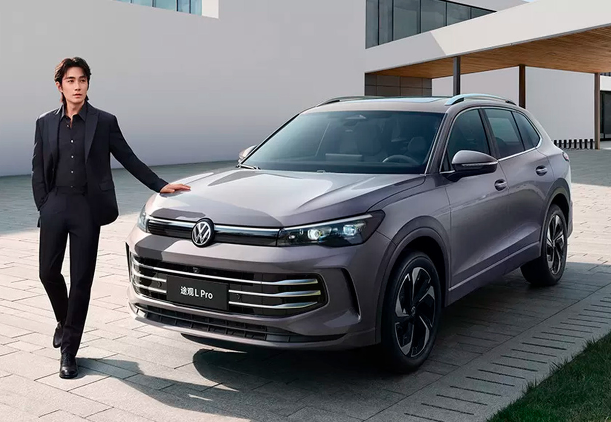 Volkswagen Tiguan L Pro. Фото: Volkswagen