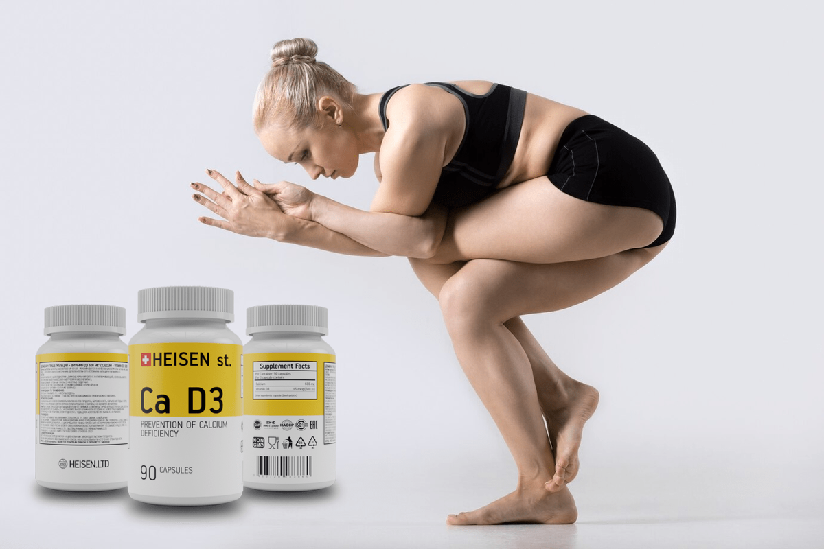    Ca D3 HEISEN standarts Омаров Михаил