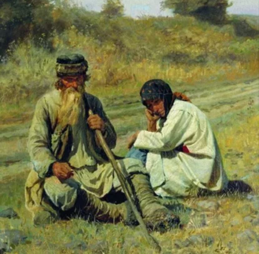 «В неурожайный год – по миру» худ. Н. Загорский